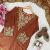 Blush Bronze Ebroided Fendy Silk 3pcs Collection