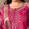 24497 Embroidered A-Line Kurti Set with Dupatta (Colours Available)